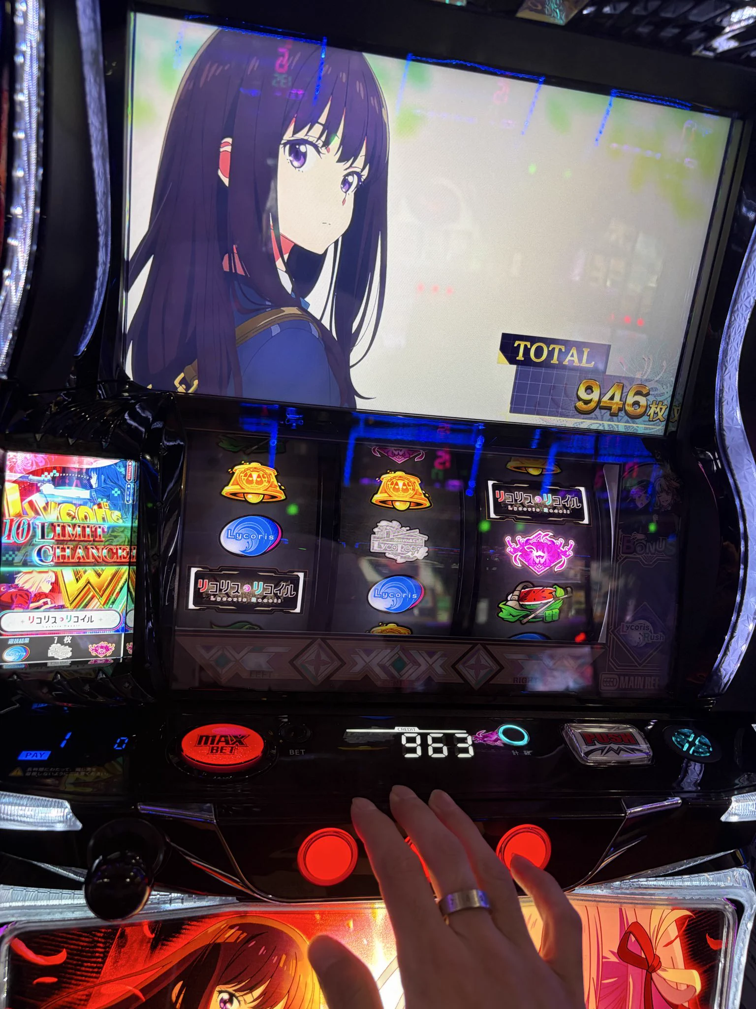 そ ら on X: 
