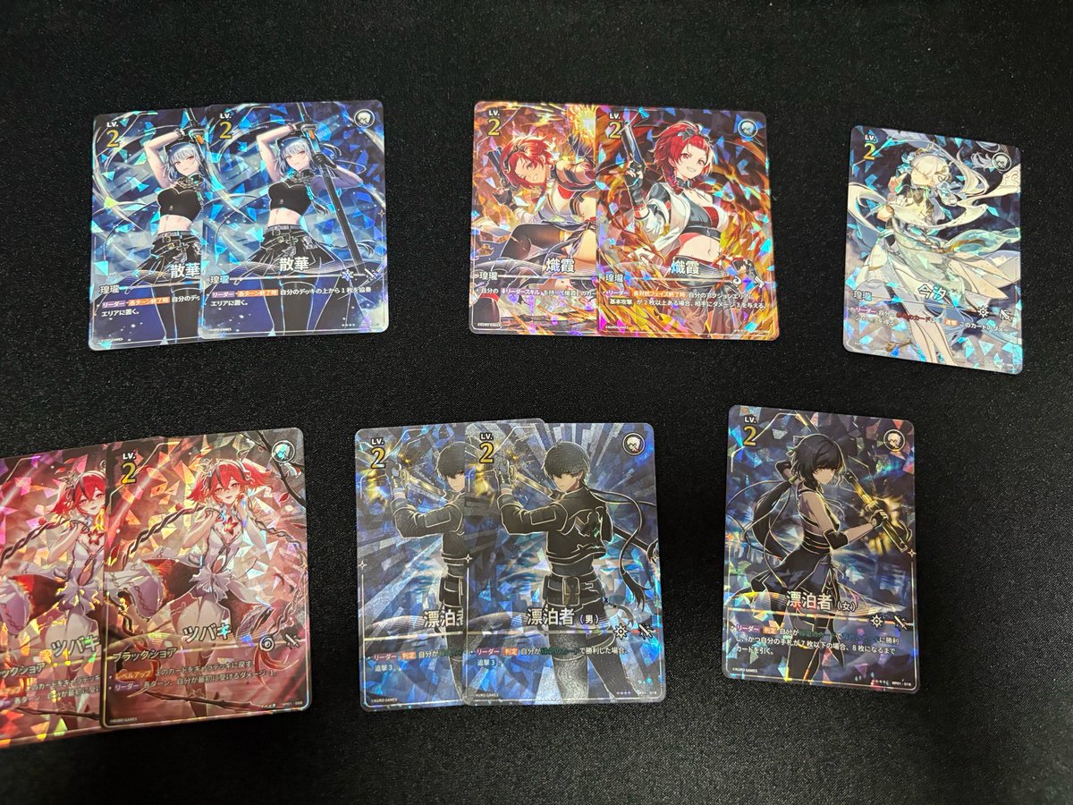 NNy_778's tweet photo. 鳴潮対決10ボックス開封結果です。
星4ショアキーパーでず。
リベンジします https://t.co/glX8KUwlxJ