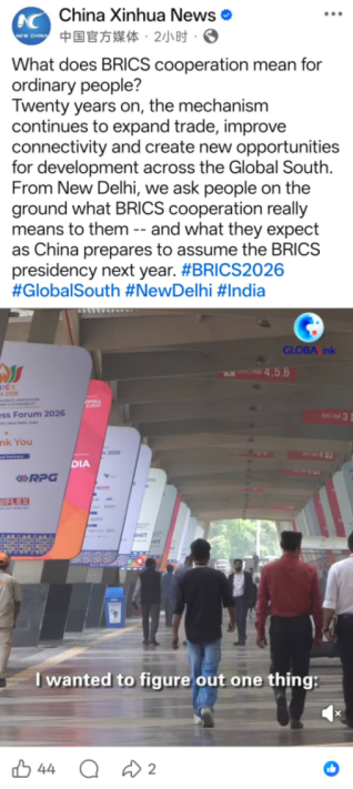 CN_Emb_SL's tweet photo. What does BRICS cooperation mean for ordinary people? Twenty years on, the mechanism continues to expand trade, improve connectivity and create new opportunities for development across the Global South.
View More: https://t.co/SFzPHpKXZz https://t.co/VSADHaNXii