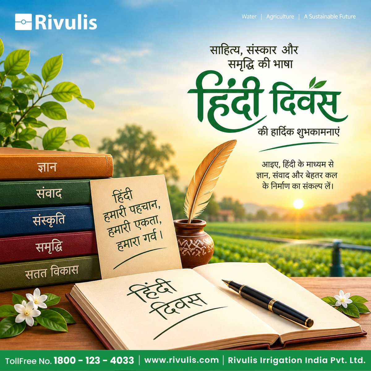 Rivulis_in's tweet photo. ๐ฟ๐ Hindi is our identity, culture and pride.
Wishing everyone a Happy Hindi Diwas! โจ
Letโs celebrate the language that connects us through knowledge, communication and shared values. ๐
#HindiDiwas #Rivulis #GrowBeyond https://t.co/1OCmZlx9FU
