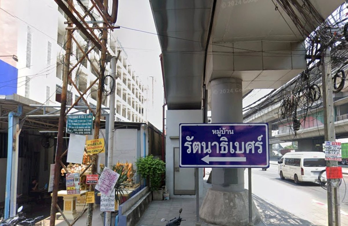 HumyaiK56's tweet photo. เอ้าหลงทาง 5555555555 #นนทบุรี #บางใหญ่ #เวสเกต #บางบัวทอง https://t.co/84reDdKkDJ