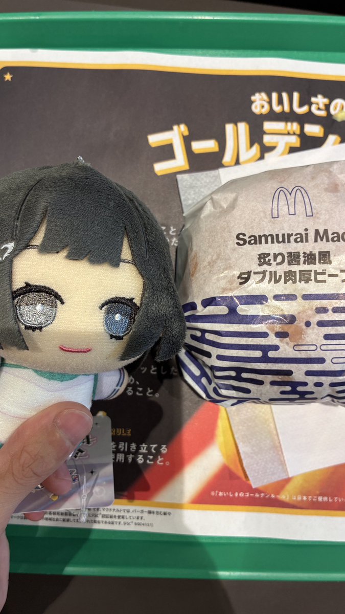 anpanhoippu's tweet photo. マナカちゃん

ダブル肉厚ビーフだよ
#ネガハピ https://t.co/6tfv05VReo