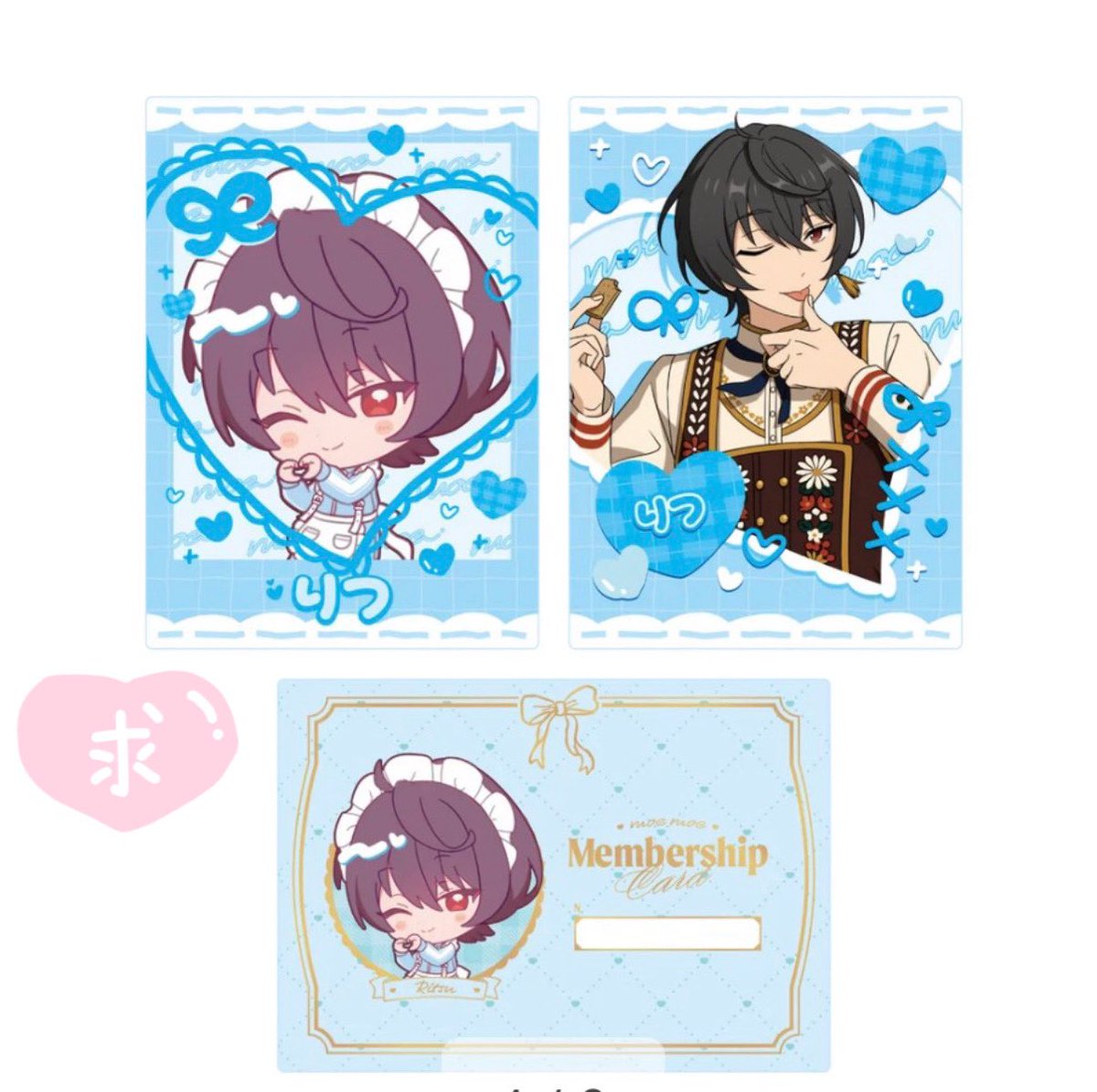 sgaysd's tweet photo. ꒰ 交換 ꒱
あんスタ 萌え×2文化祭シリーズ カードセットD

譲♡司 レオ 泉 嵐 つむぎ 宙 斑

求♡凛月

1BOX購入予定

都内手渡しor郵送

お気軽にお声掛けください🍼 https://t.co/BPuzzo9Mci