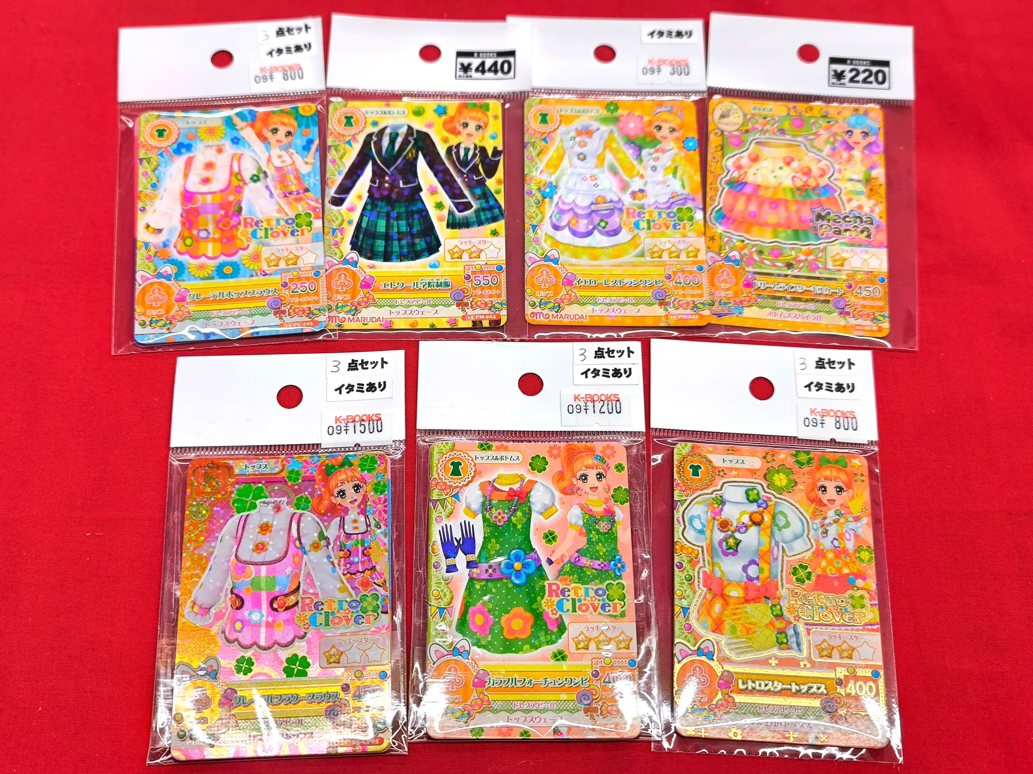 K-BOOKS名古屋フロンティア館1階(グッズフロア) on X: 