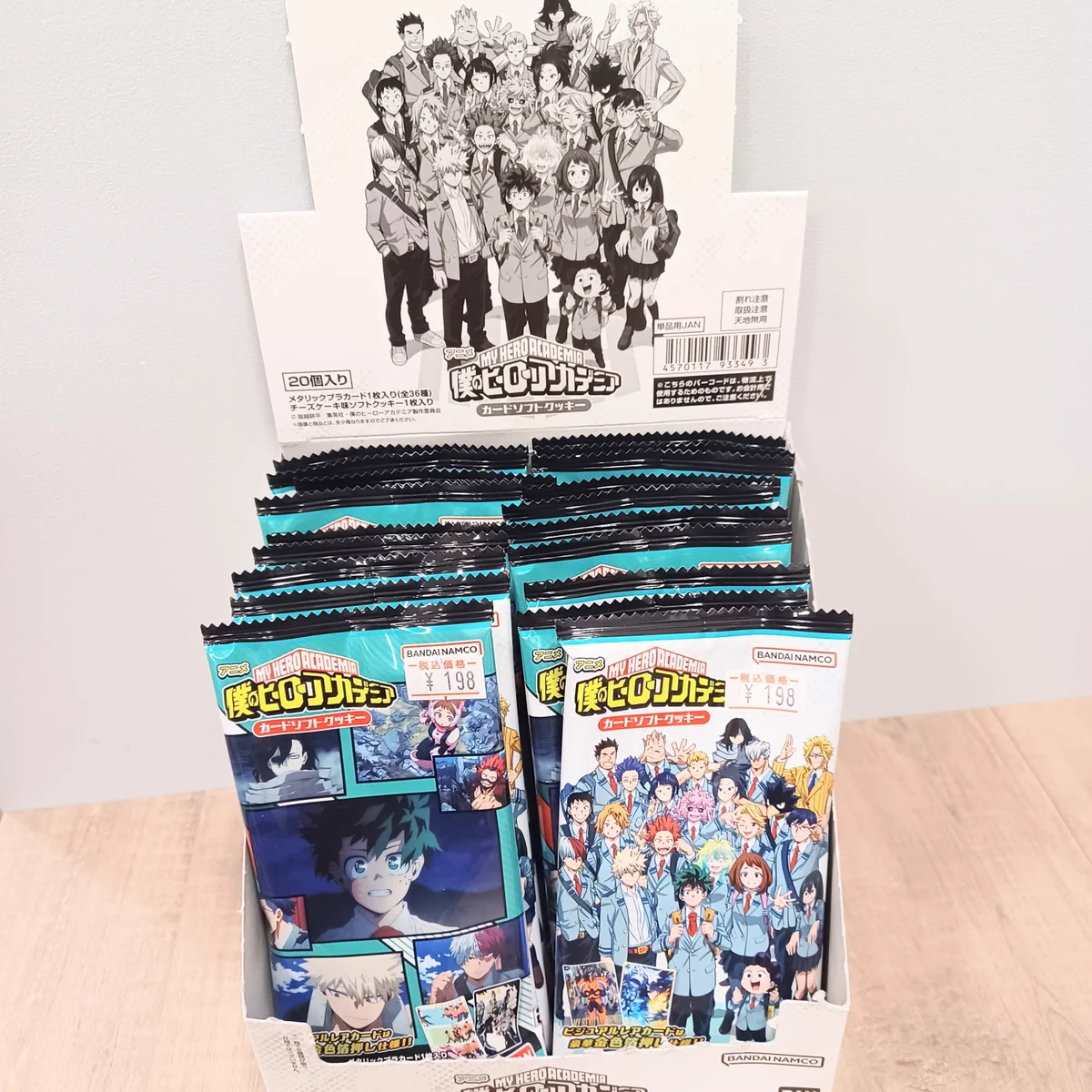 田栩寧 公式Ayor toysコラボグッズ 特典トレカ　10枚 attrapiaモラージュ柏店 on X: 