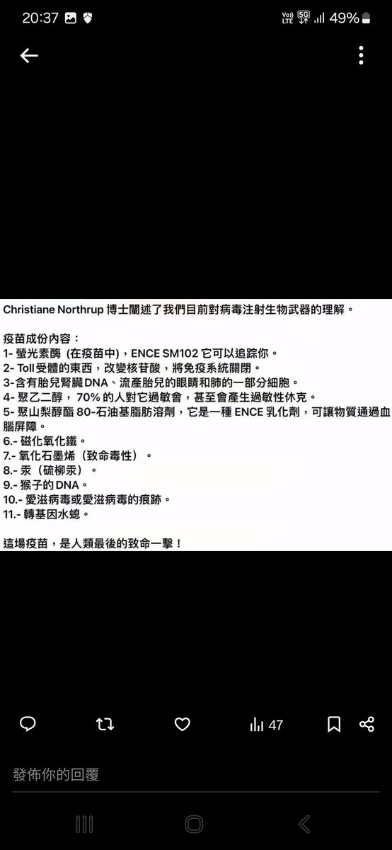 NortonHung2's tweet photo. @Cuichenghao777 太回想香港青關會成員中，最出名的已故人士：張漢賢-李偲嫣(李私煙)！還未計全港所有摻砂子的共卵們：死黑警-死城管(如：食環康文署-黨鐵-房署等……)！
還有扮成右派實已徹底沉晒淪的投晒共人仕如下：(已故)孫國良；還有伍國雄-梁志-肥John-黃立君-傅滿芳(已故)等……其下場快必去地獄！ https://t.co/7pSiUenour