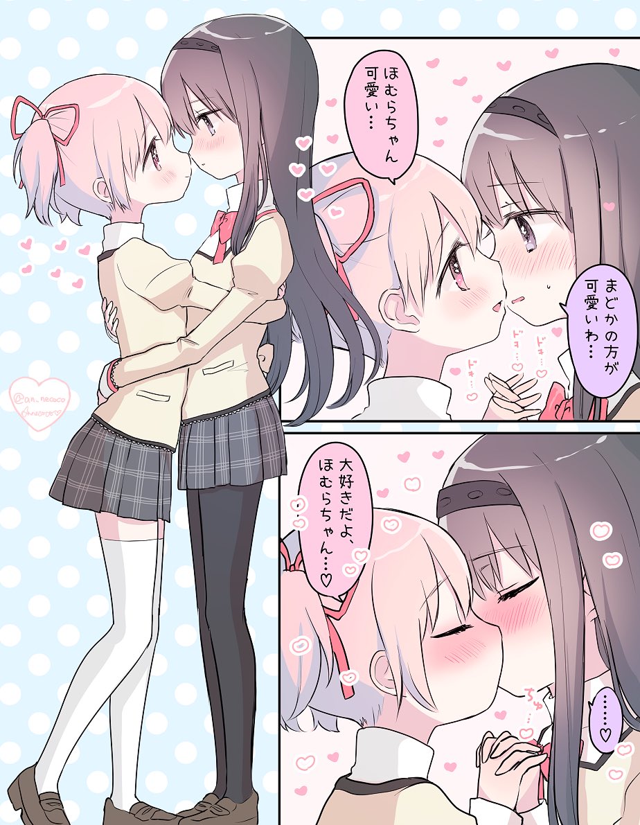 an_necoco's tweet photo. 昔描いたまどほむちゃんのイラストです🎀 https://t.co/bpnjSwJaSP