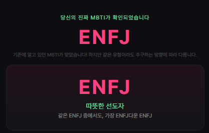 Ehbuling's tweet photo. 이렇게 안 변하는거면 그냥 뼈에 새겨졌다 보면 되는걸까 https://t.co/WoLlLJ3rEJ