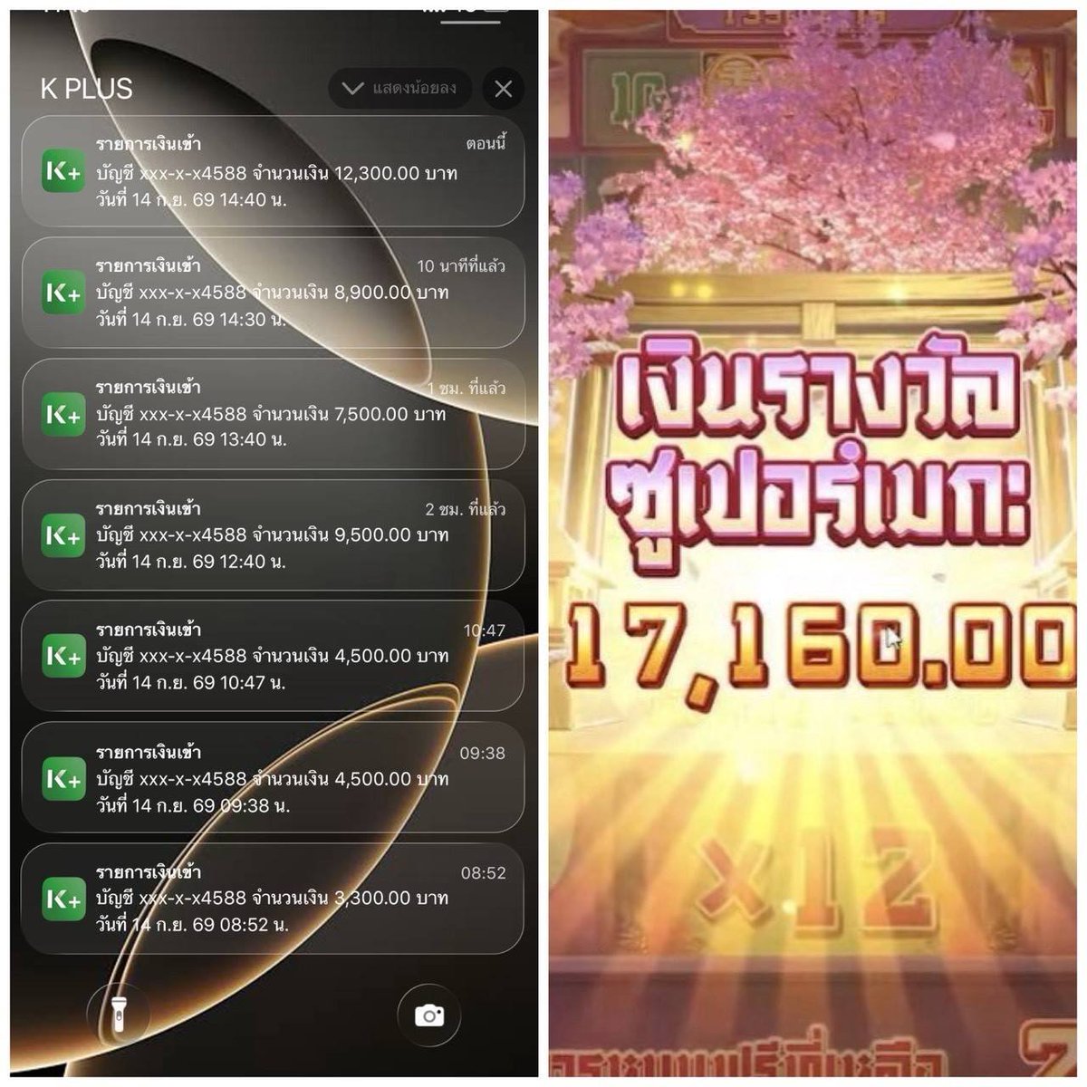 LookTang8858's tweet photo. นี่เเหละเอาอยู่ สุดจะคุ้มลงทุนไม่เยอะ🥰💸

สมัคร 👉   https://t.co/rHp0AlJeGT https://t.co/bP8lMuhIjz