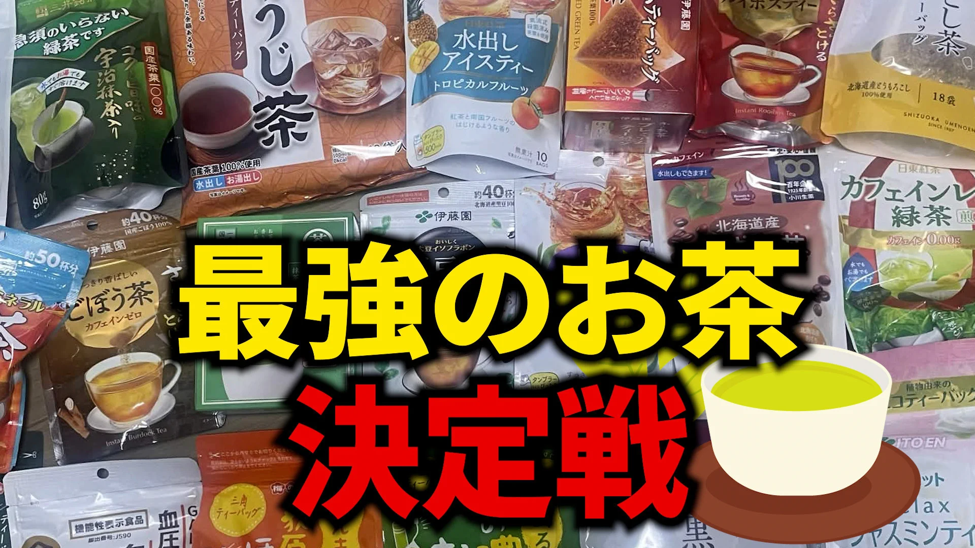 KumikoHonma椿 on X: 