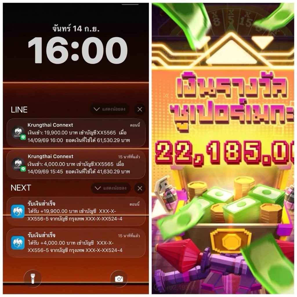 abuss789a's tweet photo. เปลี่ยนเวลาว่าง เป็นเวลาหาเงิน🥰💸💸

#สาดไปสมาชิก💸💸

สมัคร 📲  https://t.co/hcpZ2p5DQh

🔥การันตี ว่าปังแน่นอน แจกหนัก💯
🎁🎯เติม 𝟑OO ลุ้นรับ 𝟏,OOO ทุกวัน
💸 ฝาก - ถอน เร็วจัด 5 วินาที https://t.co/Nosj6iVJCa