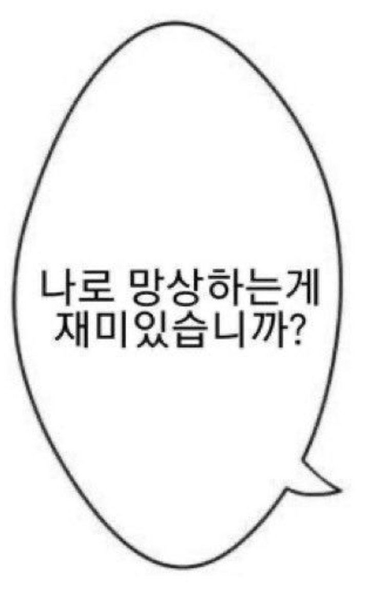 yunc00p's tweet photo. https://t.co/xXCt1NvnwO