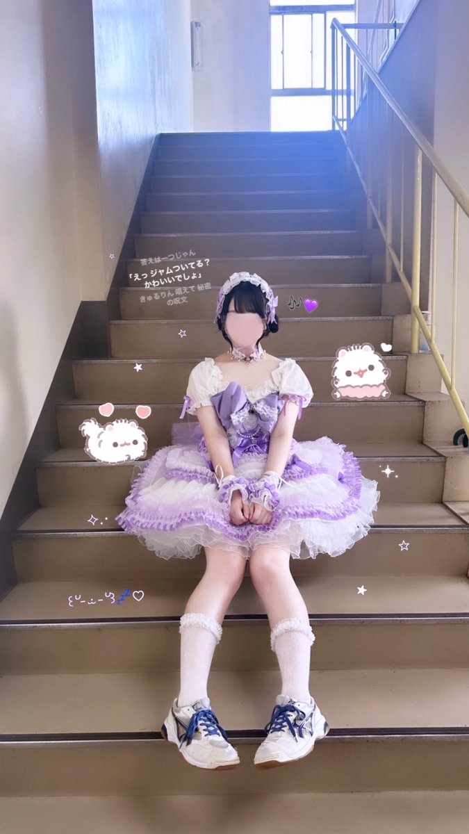 yua_loveit3's tweet photo. ラスト文化祭1日限定アイドル( ú ·̫ ù )💜⟡.· https://t.co/Nj5rkWjWkM