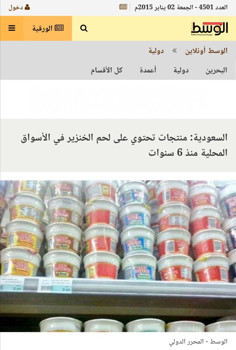 Haibar436877's tweet photo. @KAlflwj9 ههههههههههههههه https://t.co/JFr1Y2l3ui
