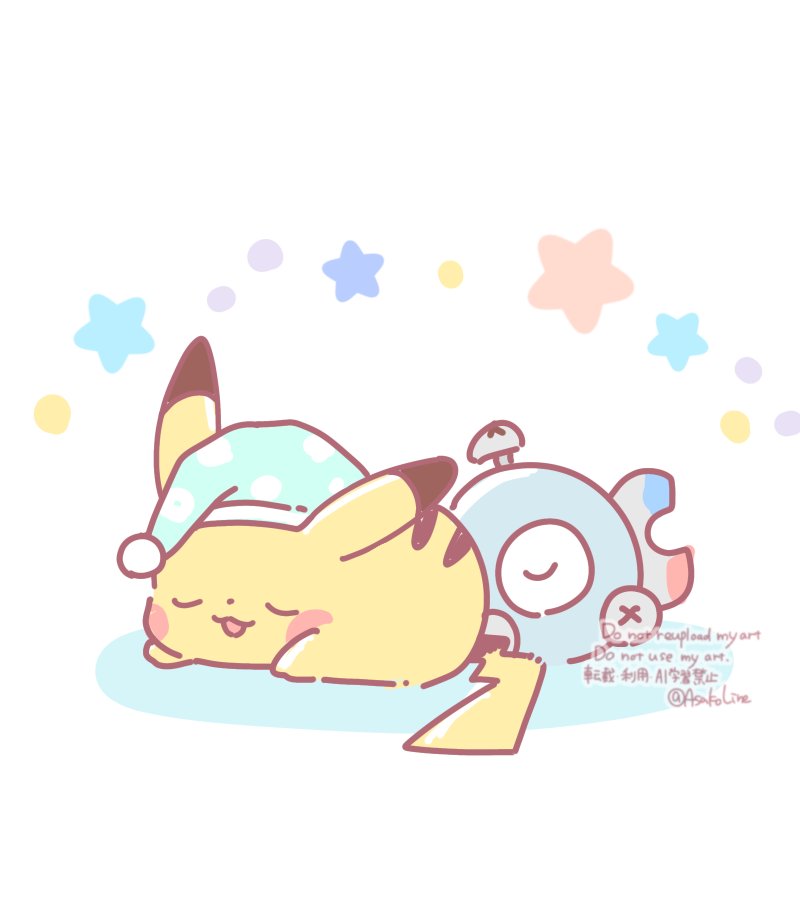 AsakoLine's tweet photo. 💤⚡️ https://t.co/Gi07wbkV2j