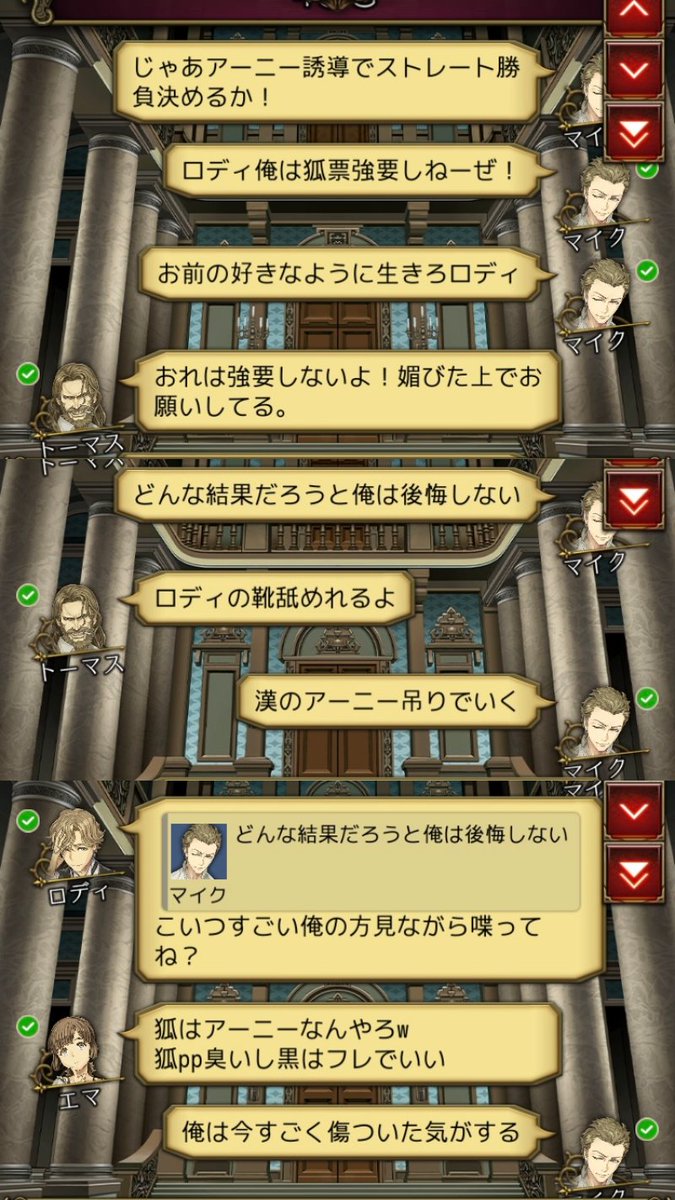 41r_j's tweet photo. ちょっと好き https://t.co/Y4mfR73VZ7