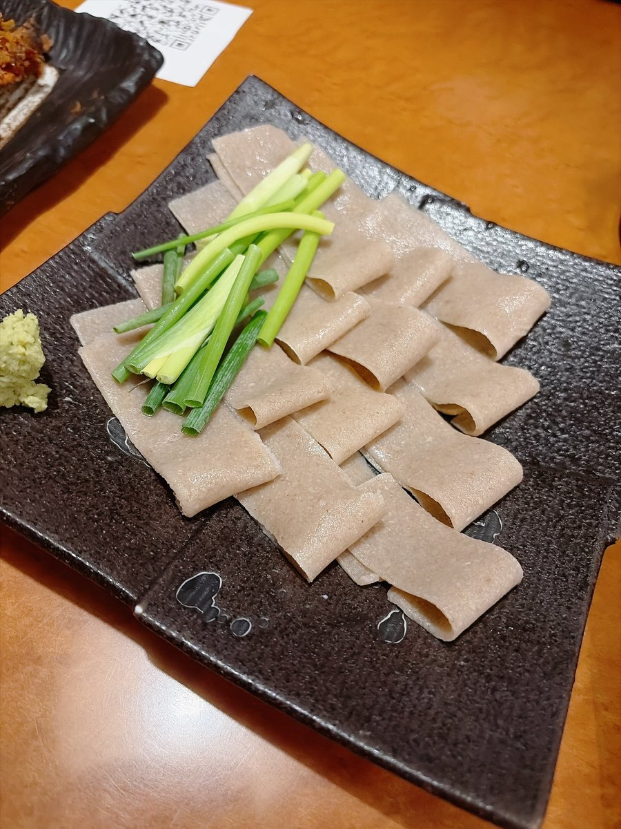 smms1108's tweet photo. 一昨日は昼飲みして稲川淳二ライブ🤗
夜ご飯は蕎麦屋で軽く呑んで仕事！
昨日は15時からボーリングコンペ参加のあと17時から仕事して…
上がりにちょっとだけ呑んで帰宅〜
今日も昼過ぎ用事来てきて一度休憩してまた出勤！
まだ今週の休み不明で死にそうだぜ😇😇 https://t.co/Nxmhnokhhu