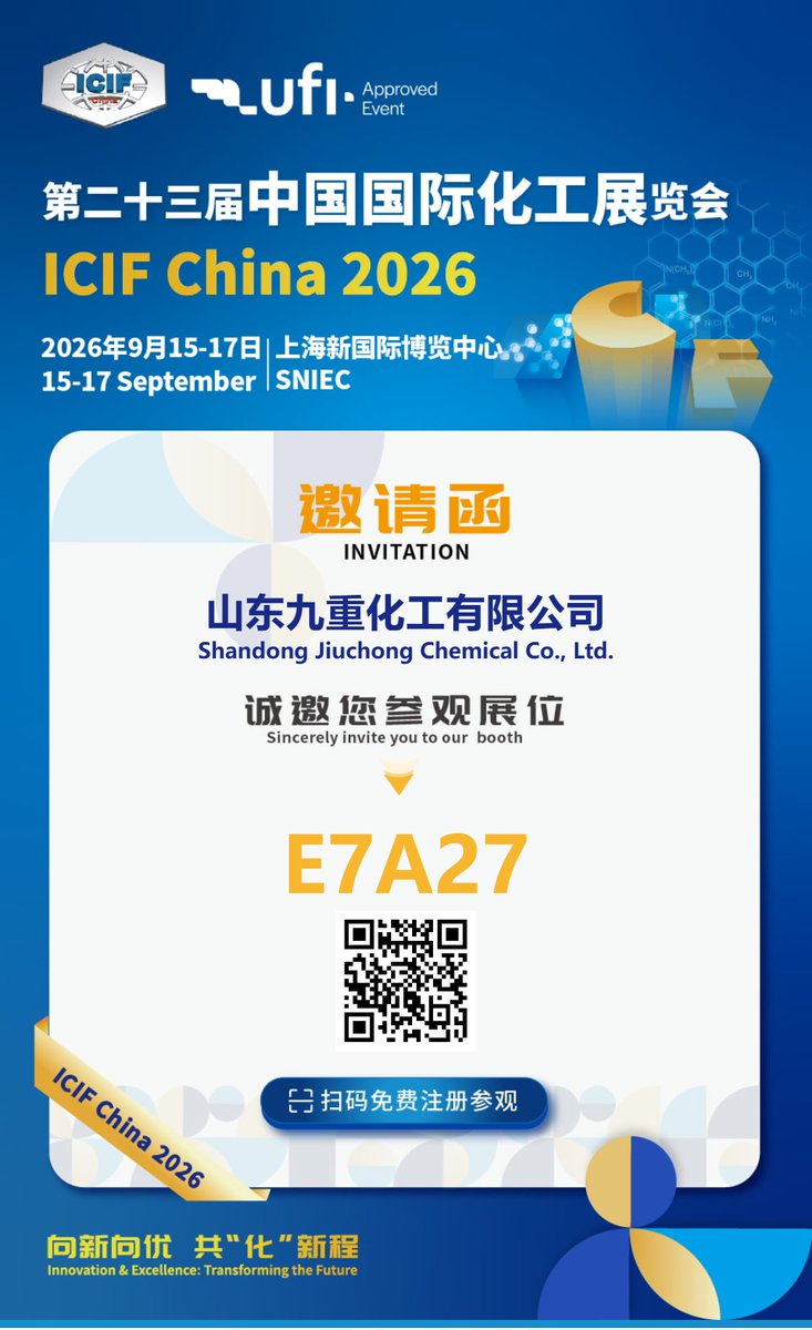 Nicole6jac's tweet photo. 📢展会邀请｜第二十三届中国国际化工展览会 ICIF China 2026

Shandong Jiuchong Chemical sincerely invites you to visit our booth **E7A27** at the 23rd International Chemical Industry Fair (ICIF China 2026)!

📅 Date: Sep 15‑17, 2026
📍 Venue: Shanghai New International Expo Centre https://t.co/R185dJcqt8