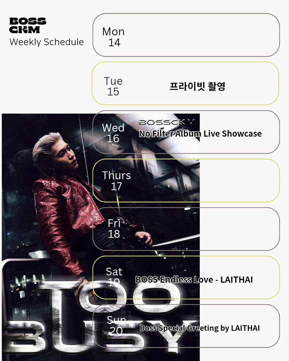 Boss_KoreaFC's tweet photo. #Bossschedule2026

 Boss's weekly schedule 
📆 [9/14- 9/20]

* 스케줄의 변동 사항이 있을 시엔 다시 알려드리도록 하겠습니다.
* We will notify you additionally if there is any change in the future.

#Bosschaikamon #ShawtyBoss #BOSSCKM #Bossweeklyschedule #보스주간스케줄 https://t.co/pR5KI7RP3v