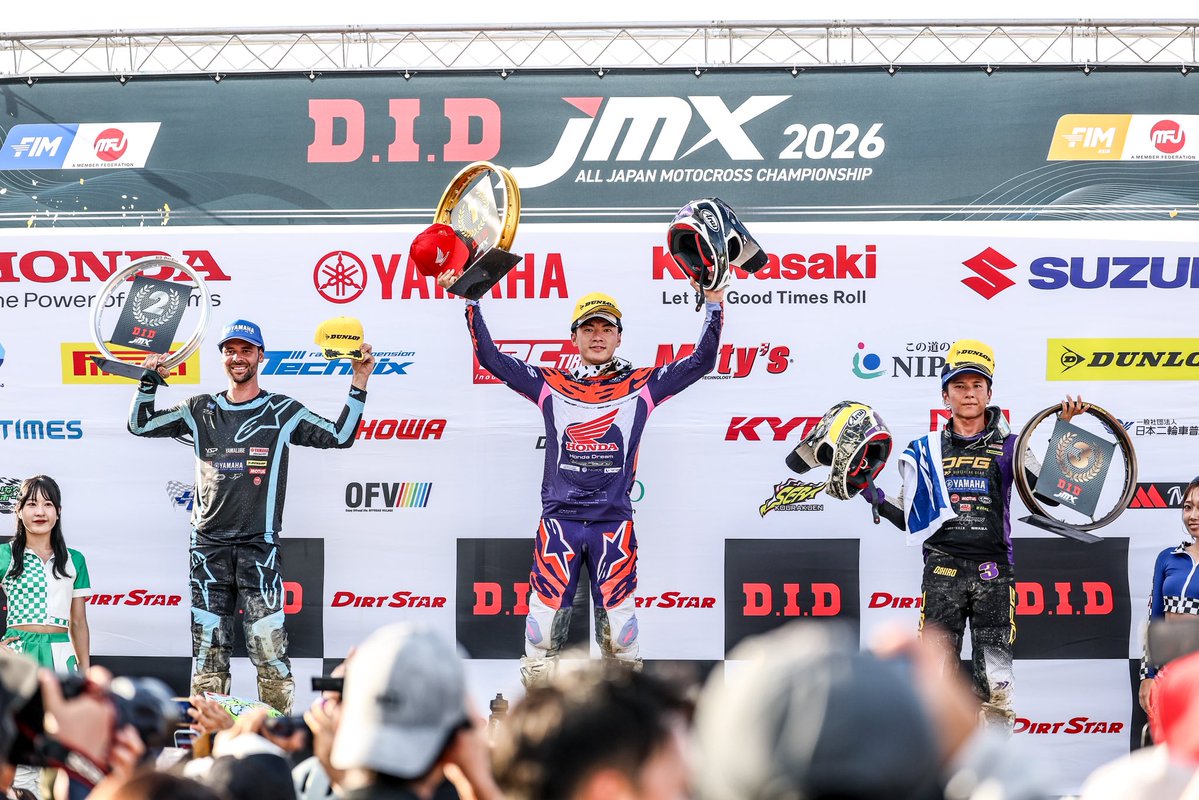 yuki_okura23's tweet photo. 全日本第7戦　名阪

1-2-1 総合1位🥇

まだまだ足りていない所だらけですがもっと上を目指して一つずつ頑張ります！！

たくさんの応援ありがとうございました！
次はフランス！🇫🇷🇯🇵 https://t.co/Q9v2DM4cYP