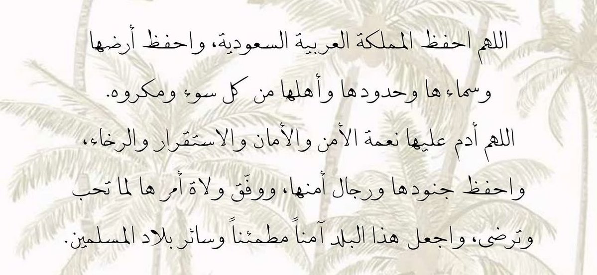 1Suyz's tweet photo. https://t.co/kdX8WEdEaz