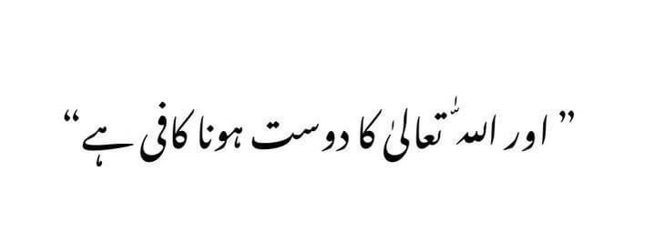 ahmadkhan_exe's tweet photo. . https://t.co/2277wNZ9r1