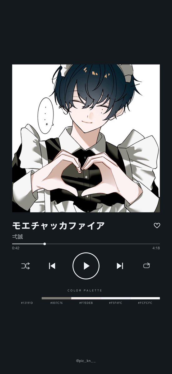 hyodo3j8c's tweet photo. これ楽しい🫪 https://t.co/Ijth4EWC9y
