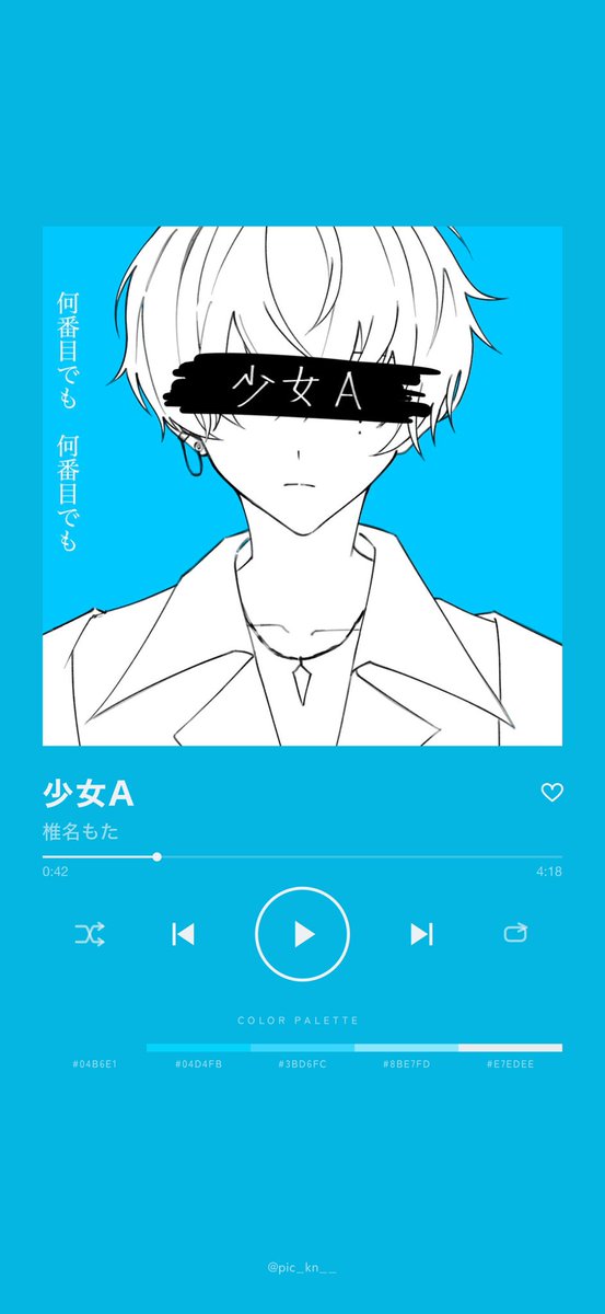 hyodo3j8c's tweet photo. これ楽しい🫪 https://t.co/Ijth4EWC9y