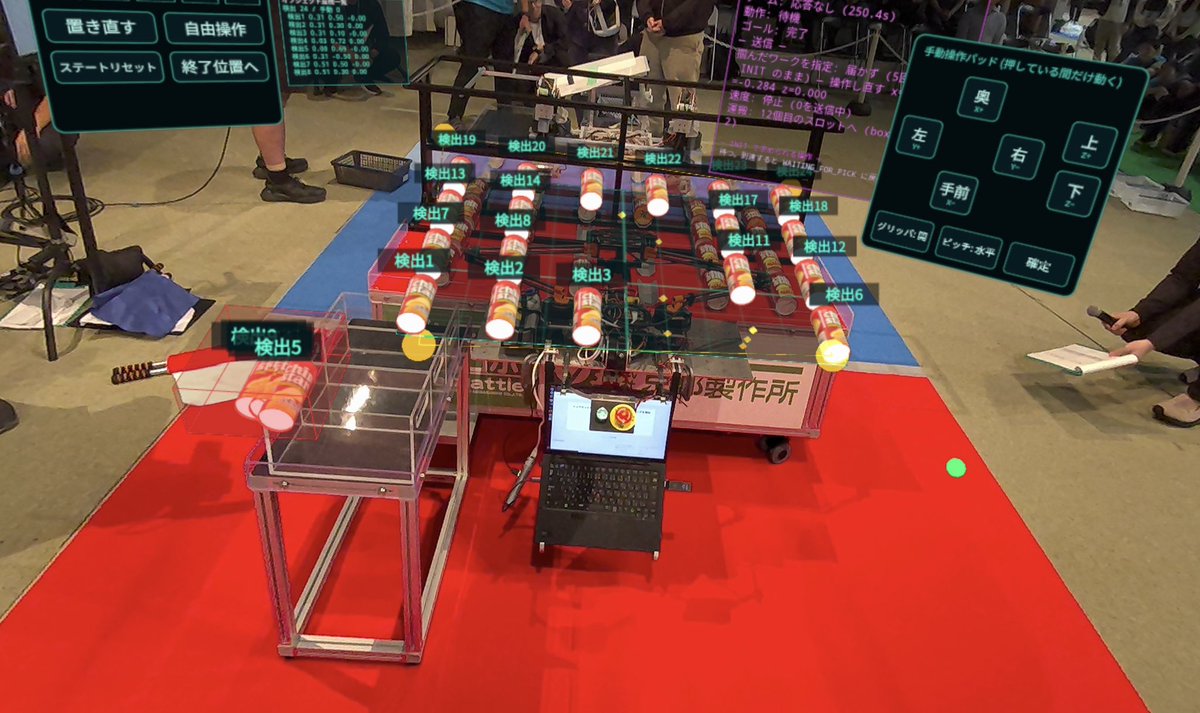 _ry0py_'s tweet photo. VRでの操縦はジェスチャを使う方式と仮想的なワークを掴んでそこにロボットを向かわせる方式でした。
3枚目はエキシビジョンでの景色です。 https://t.co/YQ9DXAs4IK