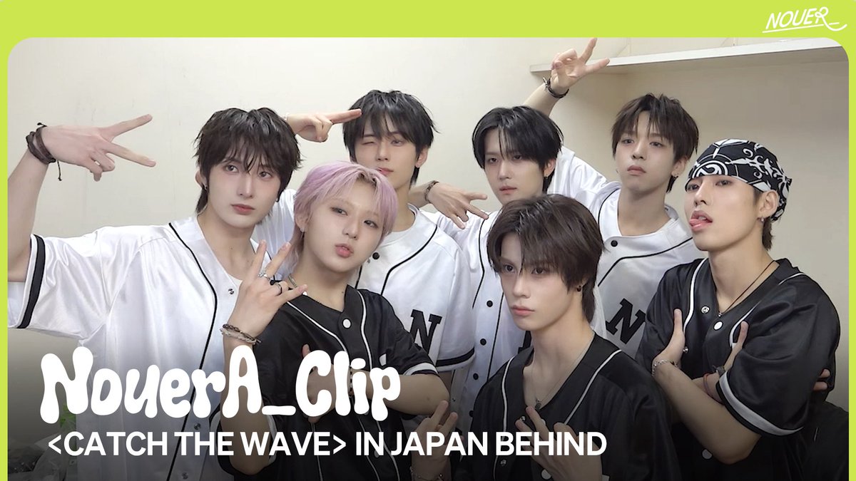 nouera_official's tweet photo. [🎥] [NouerA] 일본 노바들로 가득 채워 color color 🎶 | ‘CATCH THE WAVE’ IN JAPAN BEHIND | 📎NouerA_Clip

▶️ https://t.co/BkJ0g0NMOI

#NouerA #누에라 #ヌエラ
#NouerA_Clip https://t.co/j2FxMgZ7HR