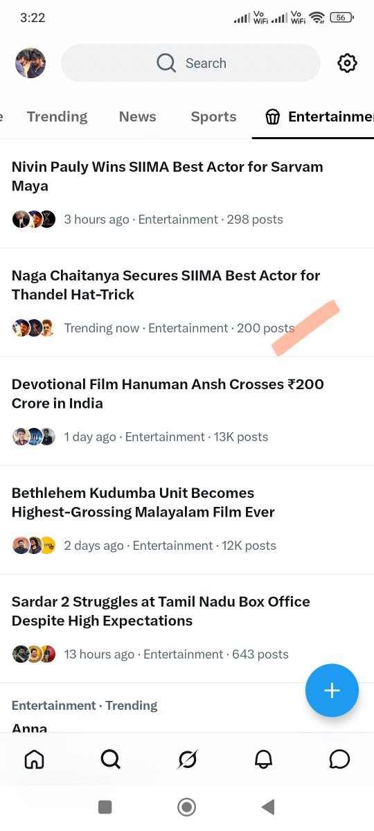 sai290395's tweet photo. #NagaChaitanya's Hat-trick "Best Actor" Awards Trending 🔥💥
👉 #TelanganaGaddarAwards ✅
👉 #INCA ✅
👉 #SIIMA2026 ✅
Next up-
👉 #IIFAUtsavam
👉 #FilmfareSouthAwards
@AnnapurnaStdios #Thandel #Chay
Hope you continue the same with #VrushaKarma as well @chay_akkineni ❤️🔥❤️🔥 https://t.co/VmRGkUA6HS