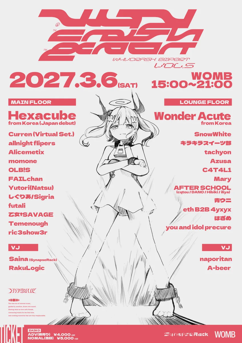Pun★☆✡*¨*✡ページ HSKz8MmacAAq9TD?format=webp&