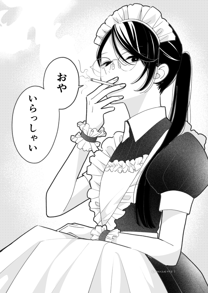 sazami_ganma's tweet photo. 委員長がメイド喫茶で働いているらしい（1/2） https://t.co/XuihtJ33DV