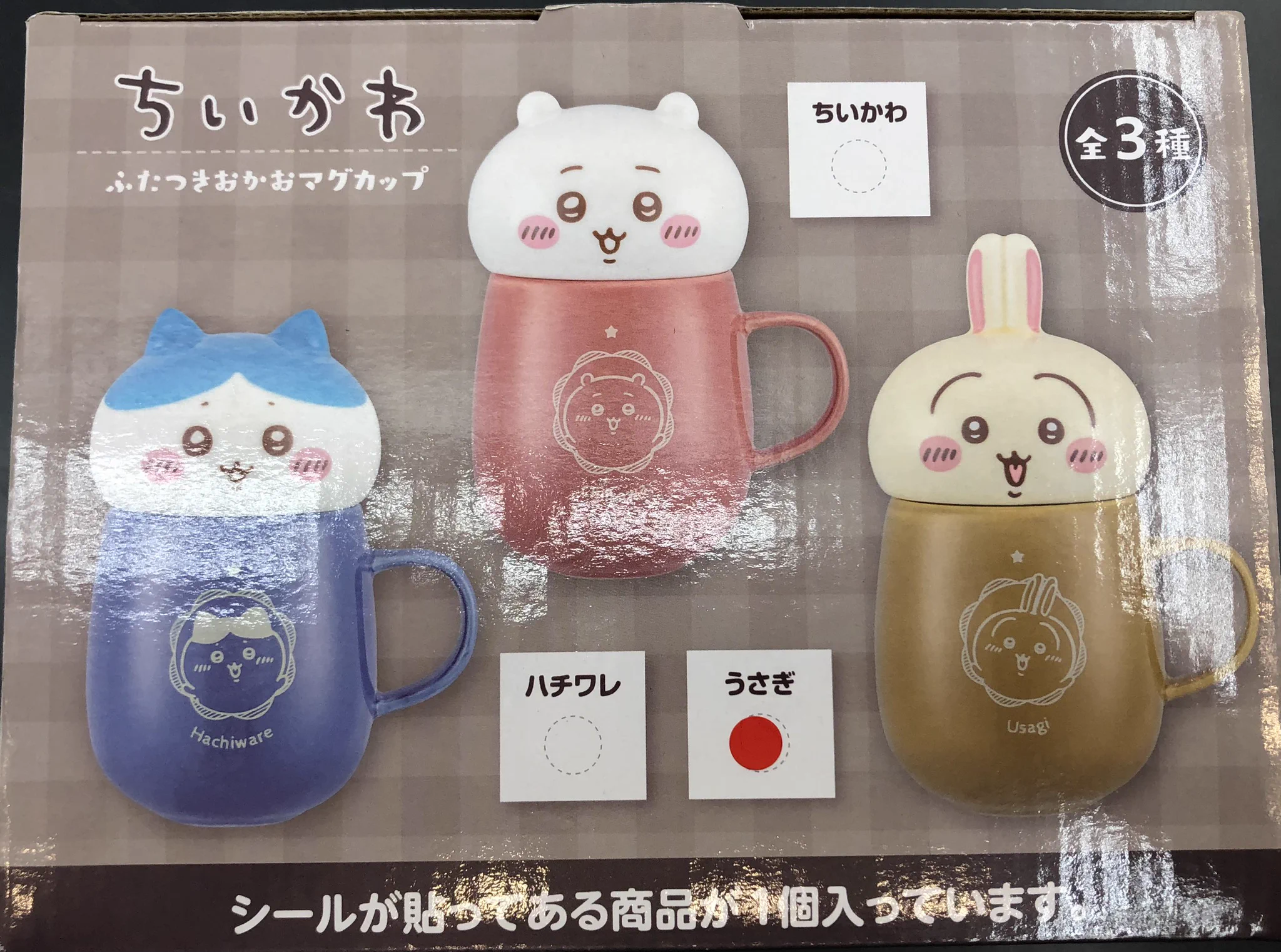 BOOKTOWN(ブックタウン)多治見店 on X: 