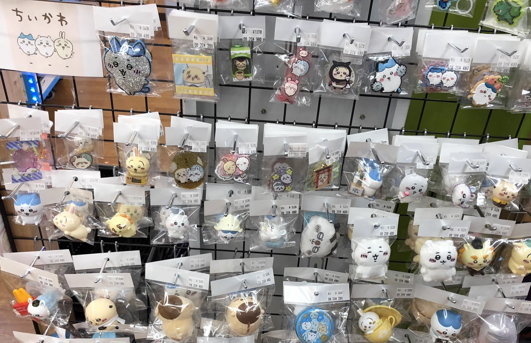BOOKTOWN(ブックタウン)多治見店 on X: 