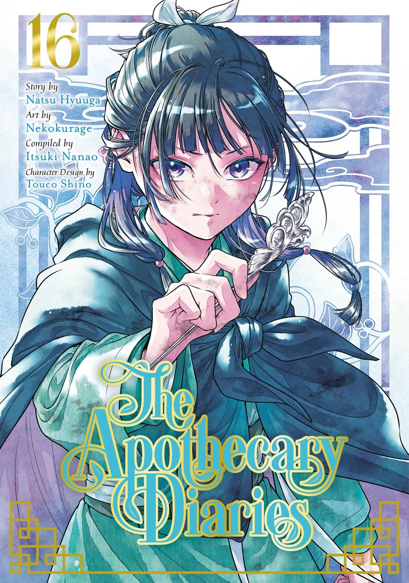 BlackBunnySpy's tweet photo. Some manga covers I like. 🪷 https://t.co/FwTd6qTdst