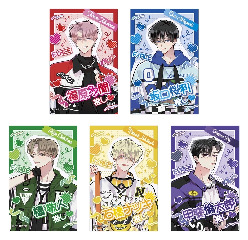 animatejma_bkk's tweet photo. สินค้าเข้าใหม่จาก Tamon-kun Ima Docchi!?

-Clear File / F / ACE ราคา 150 บาท
-Deco Photo Style Card 5 Type Set ราคา 260 บาท
-Sticker Sheet ราคา 185 บาท
-Muffler Towel ราคาแบบละ 660 บาท

สมาชิกลด 5%
วางจำหน่��ยแล้วทางหน้าร้านอะนิเมทสาขา MBK Center นะครับ
#animatebkk https://t.co/2Tievc6cL8
