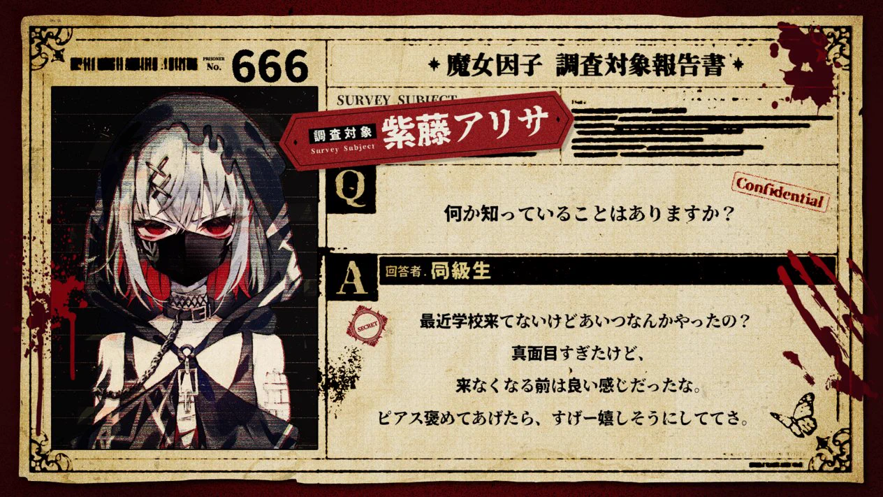 Reposts by 鈴田low (@gunsou_spider) / X