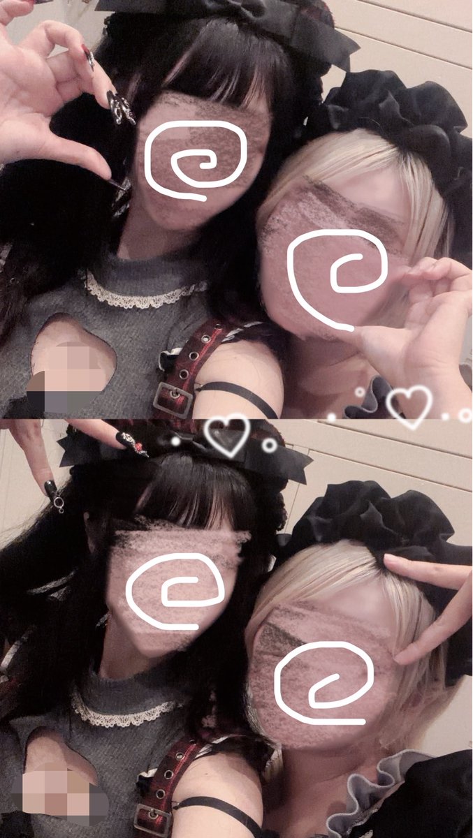 H4cq0's tweet photo. 共有させてよ 心の底  ⸝꙳.⋆ https://t.co/8Bd08A1iDi