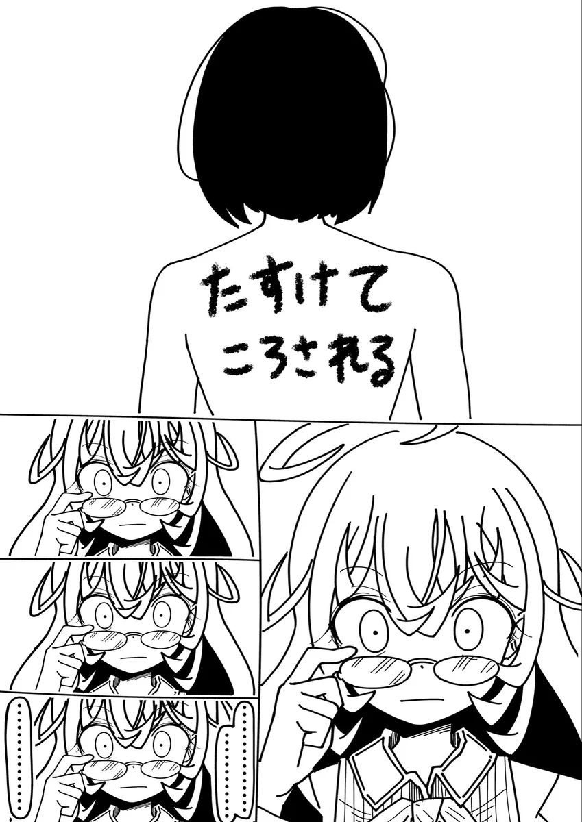 R君 (@Rkun_pixiv) / X