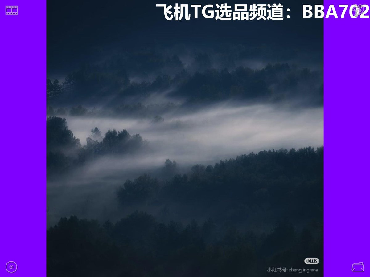 kaysph13's tweet photo. 【支持第三方】@5Kld2zSzBvlZygG  
【针孔摄像头】认准黑猫

迷你摄像头⛸ 浴室偷拍🍅 抄底 

充电宝摄像头🥥 折射手机壳🌱 远程监控

Never settle for less.  🧥 https://t.co/lHmPZ6EWdZ