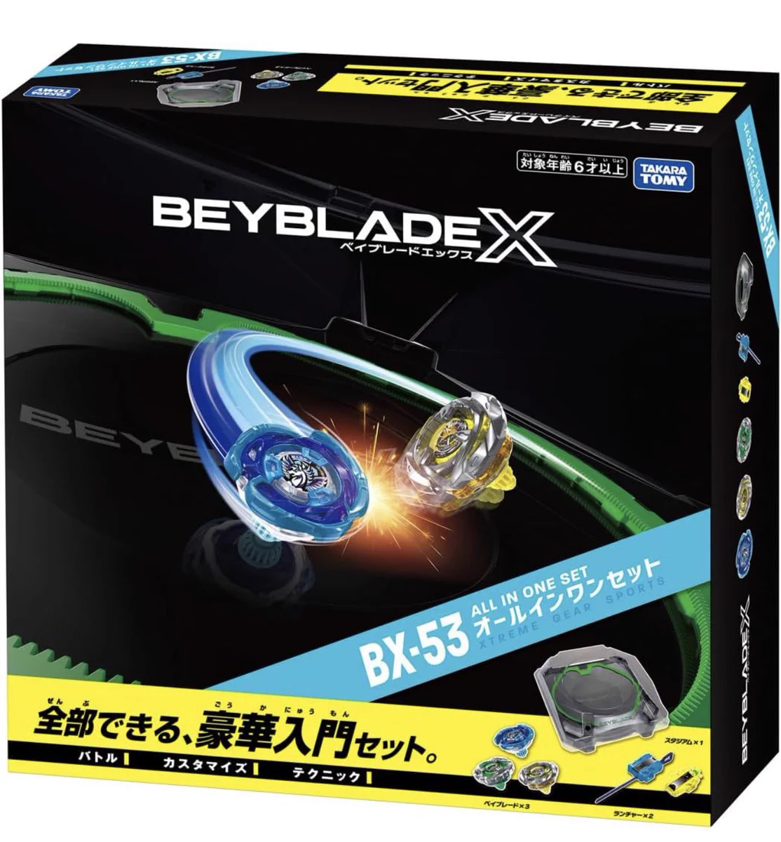 ベイブレ雑記 on X: 
