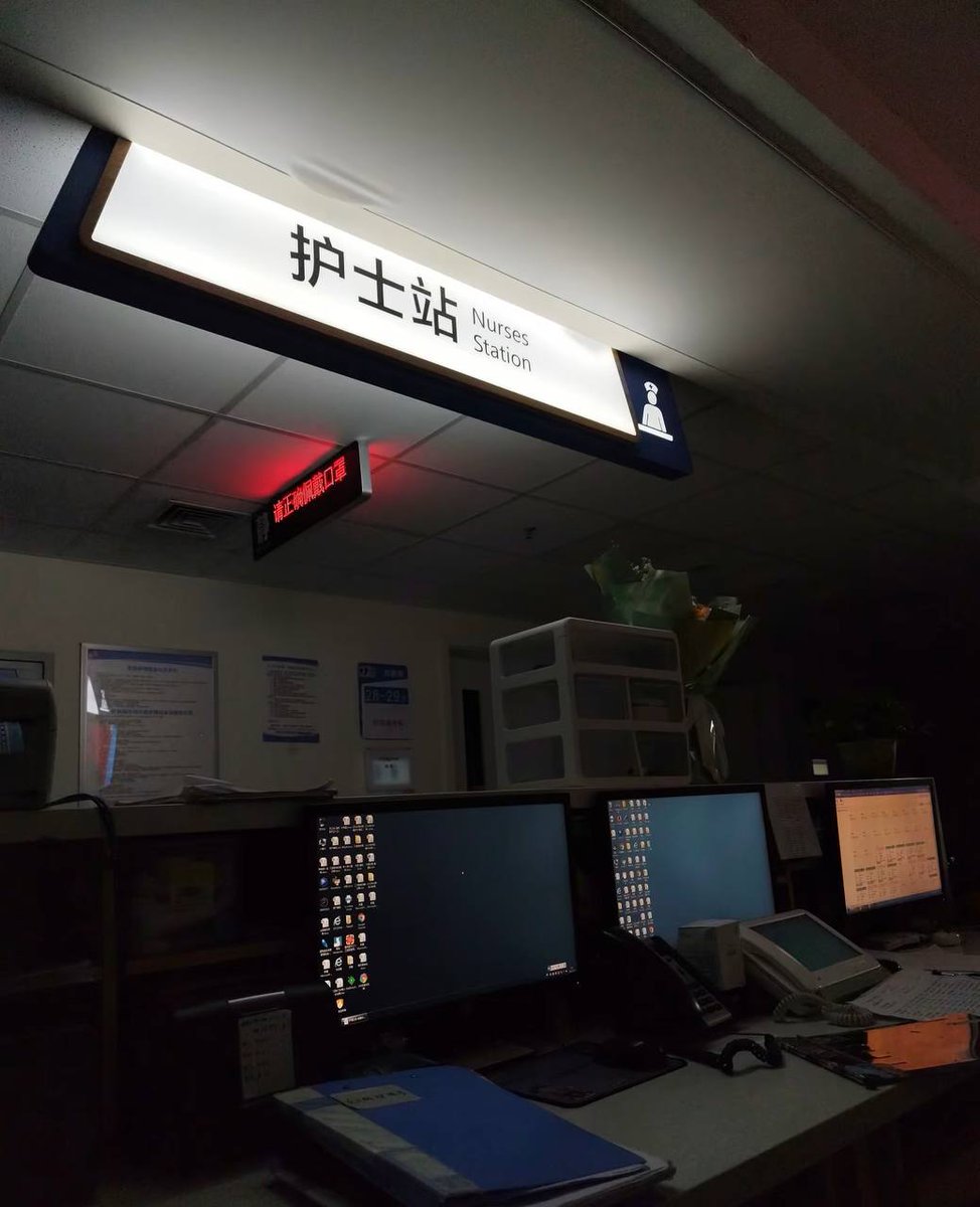 titmpmt017's tweet photo. 夜班摸鱼中...有男生在吗？

我想发照片   直接发！！ https://t.co/8813hmUqFX