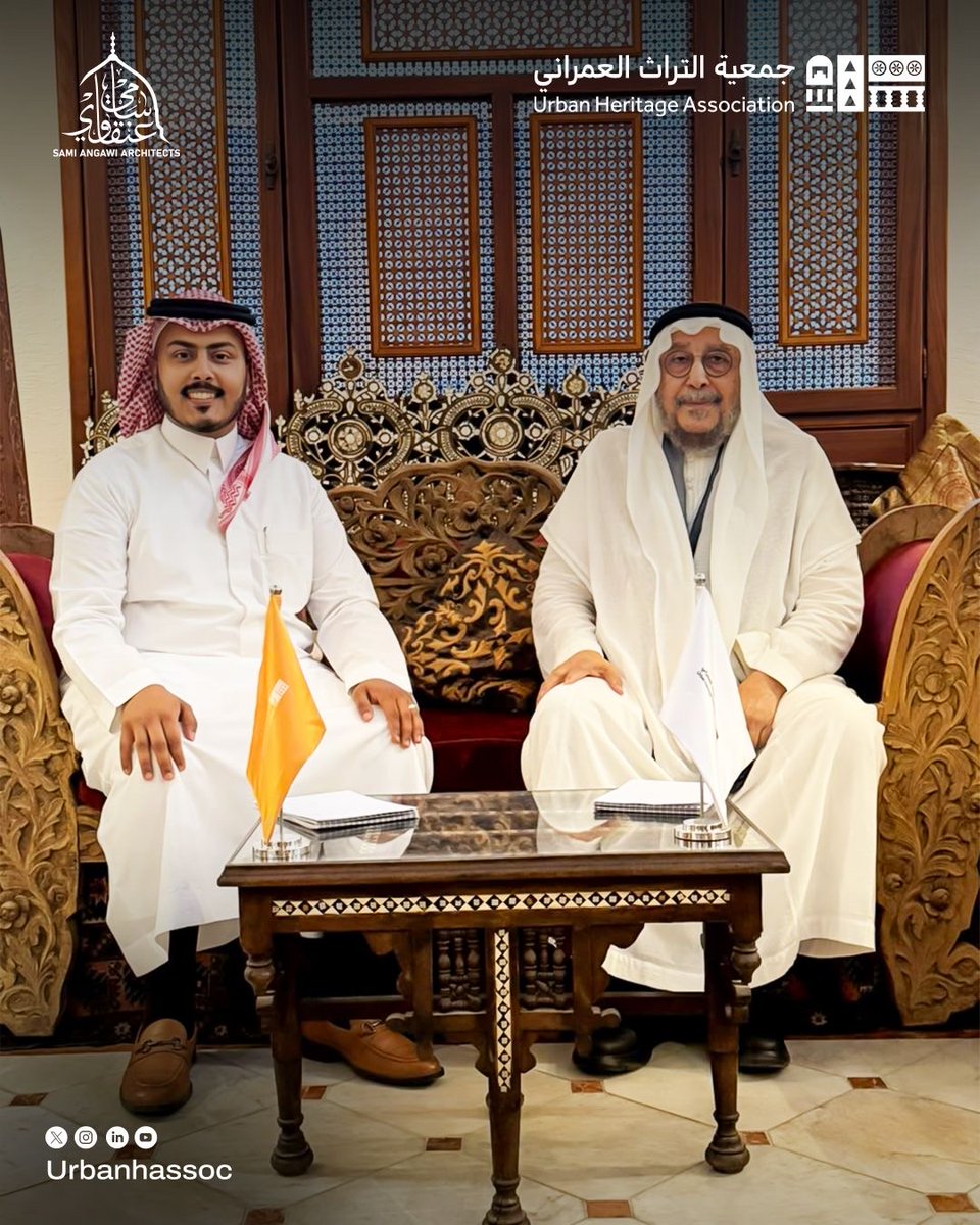 Urbanhassoc's tweet photo. تُعلن #جمعية_التراث_العمراني عن اتفاقية تعاون لإطلاق مبادرة سبتيّة دار المكيّة من منزل المعماري د. سامي بن محسن عنقاوي، نائب رئيس مجلس إدارة الجمعية؛ لتكون مساحة دورية تجمع المهنيين والمهتمين بالتراث العمراني، وتفتح آفاقًا للحوار وتبادل الخبرات والمعرفة.

ويتزامن انطلاق المبادرة مع إعلان دار المكيّة وقفًا جزئيًا نفعيًا لصالح الجمعية، ضمن وقفٍ دائم لجمعية التراث العمراني؛ بما يضمن استدامة أثرها واستمرار رسالتها في خدمة المهنيين والمهتمين بالتراث العمراني.

سبتيّة دار المكيّة.. لقاءٌ يتجدد، ومعرفةٌ تمتد.