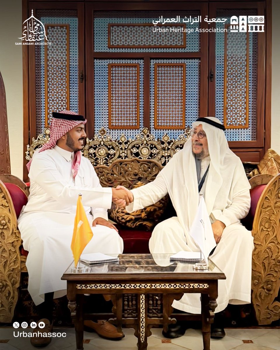 Urbanhassoc's tweet photo. تُعلن #جمعية_التراث_العمراني عن اتفاقية تعاون لإطلاق مبادرة سبتيّة دار المكيّة من منزل المعماري د. سامي بن محسن عنقاوي، نائب رئيس مجلس إدارة الجمعية؛ لتكون مساحة دورية تجمع المهنيين والمهتمين بالتراث العمراني، وتفتح آفاقًا للحوار وتبادل الخبرات والمعرفة.

ويتزامن انطلاق المبادرة مع إعلان دار المكيّة وقفًا جزئيًا نفعيًا لصالح الجمعية، ضمن وقفٍ دائم لجمعية التراث العمراني؛ بما يضمن استدامة أثرها واستمرار رسالتها في خدمة المهنيين والمهتمين بالتراث العمراني.

سبتيّة دار المكيّة.. لقاءٌ يتجدد، ومعرفةٌ تمتد.