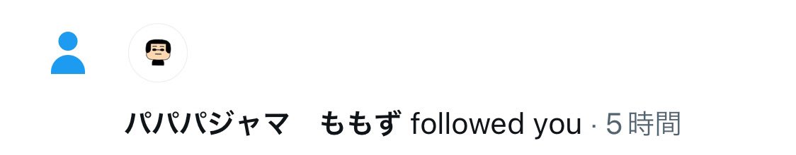 mataaeuchida's tweet photo. こいつの人生2時間聞いても足りなかった
素晴らしい人にフォローされた https://t.co/CiAvF9sSZA