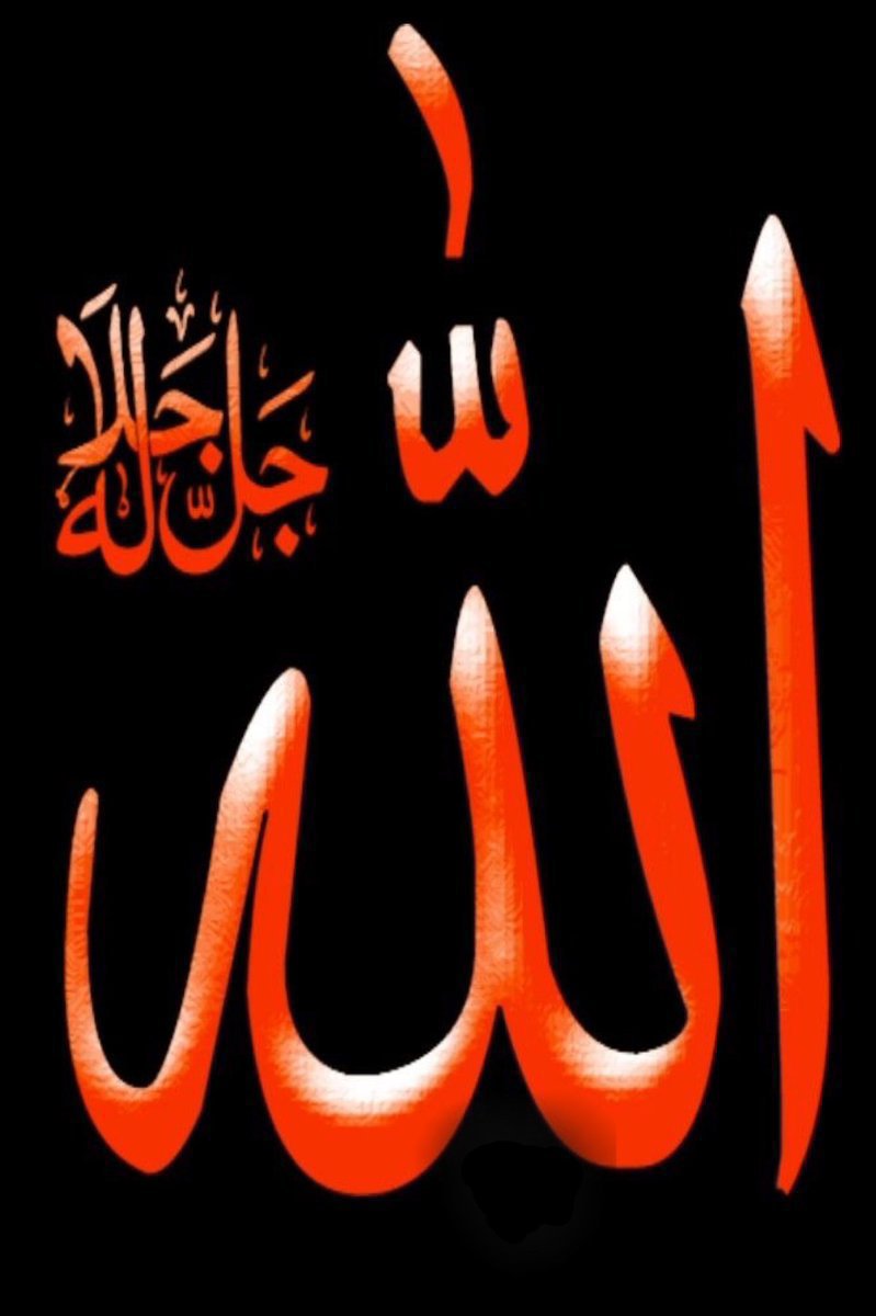 Elif37979778409's tweet photo. “Sen, ölümsüz ve daima diri olan Allah'a güvenip dayan.”

| Furkan Suresi 58. Ayet https://t.co/RQ8FN7i6Wm