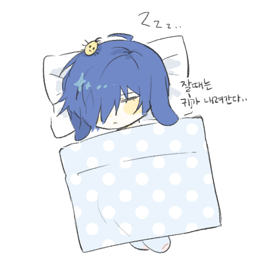 miA0NN's tweet photo. #綾主
료퀴벌레의 습격!!! (아무런 타격이 없다는 것이 특징) https://t.co/Q6XOMXchS9