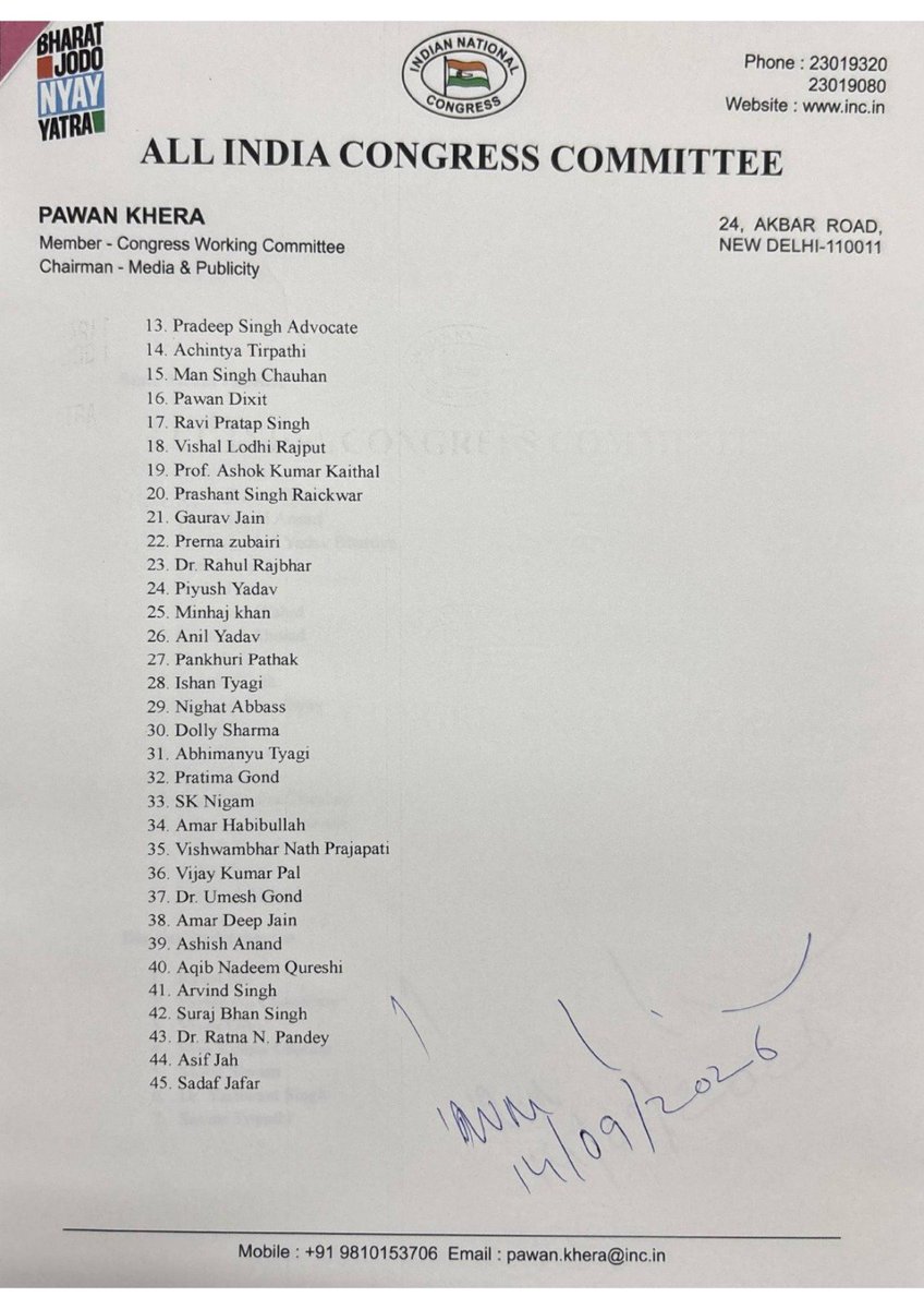 INCUttarPradesh's tweet photo. भारतीय राष्ट्रीय कांग्रेस द्वारा उत्तर प्रदेश कांग्रेस कमेटी के मीडिया विभाग का पुनर्गठन करते हुए नई संगठनात्मक नियुक्तियों की घोषणा की गई है।

इस नई मीडिया संरचना के अंतर्गत संगठन को मजबूती प्रदान करने के लिए उपाध्यक्ष, क्षेत्रीय समन्वयक, प्रदेश प्रवक्ता, प्रदेश मीडिया पैनलिस्ट, जिला प्रवक्ता, शोध प्रमुख, प्रदेश शोधकर्ता तथा प्रदेश प्रचार समन्वयक के पदों पर जिम्मेदारियां सौंपी गई हैं। 

यह नवगठित टीम उत्तर प्रदेश के कोने-कोने में कांग्रेस पार्टी की नीतियों, विचारधारा और जनता के मुद्दों को प्रखरता से मीडिया के समक्ष रखेगी। 

नवनियुक्त सभी पदाधिकारियों को हार्दिक बधाई एवं एक सफल और ऊर्जावान कार्यकाल की शुभकामनाएं।