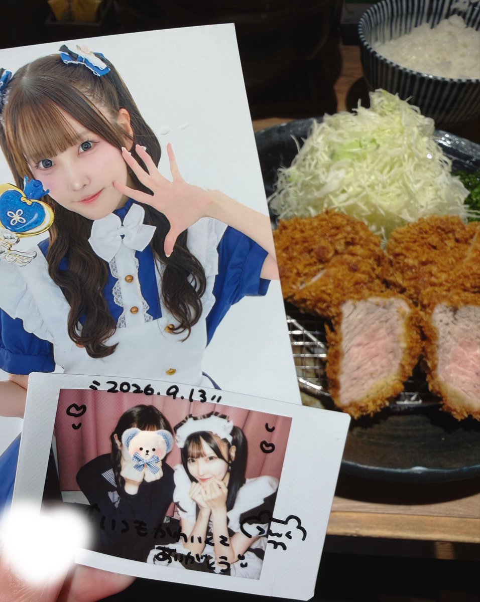 am_9ifk's tweet photo. ひれかつ、ここさんだよ。挨拶しな https://t.co/hcaiEeMYF0